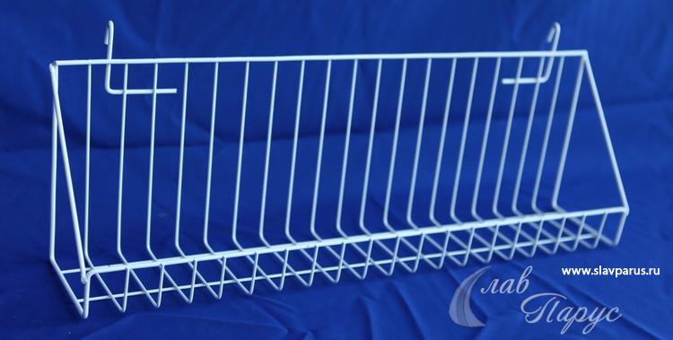 полка на решетку полка на решетку